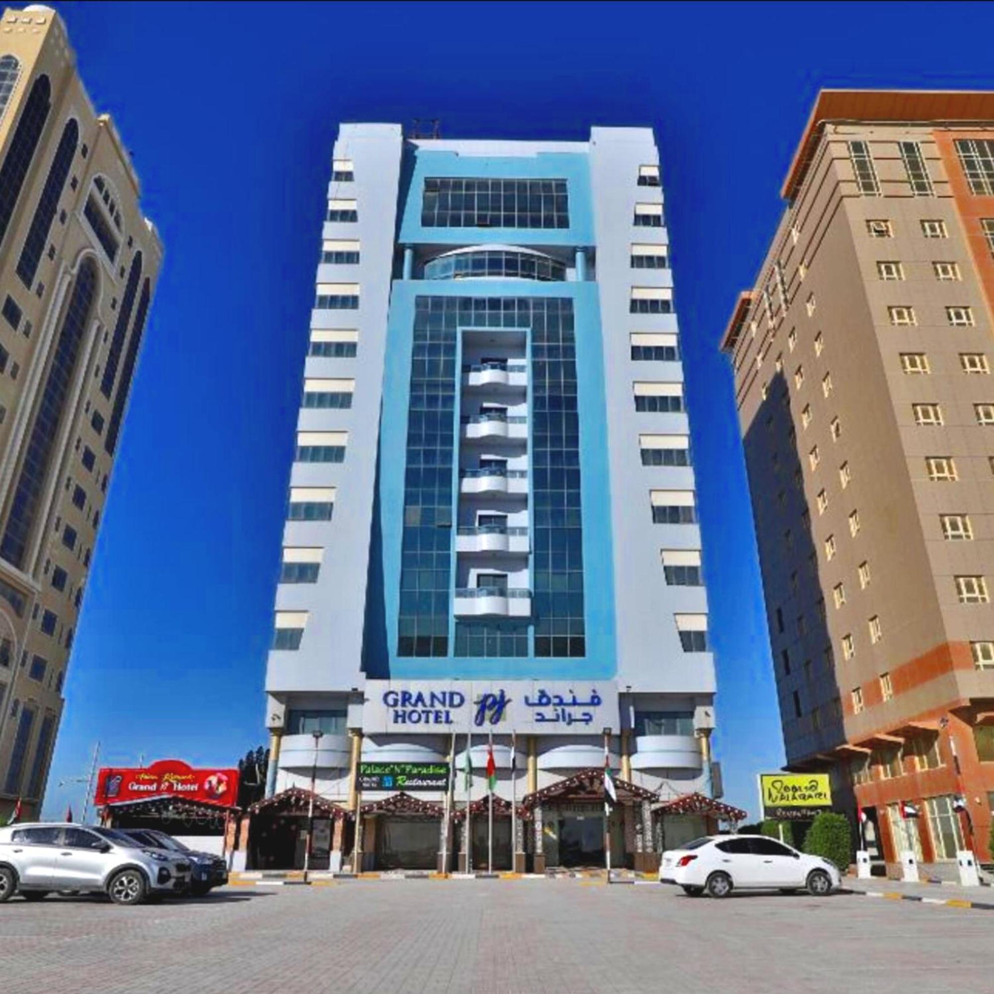 Grand Pj Hotel Ras al-Khaimah Eksteriør bilde