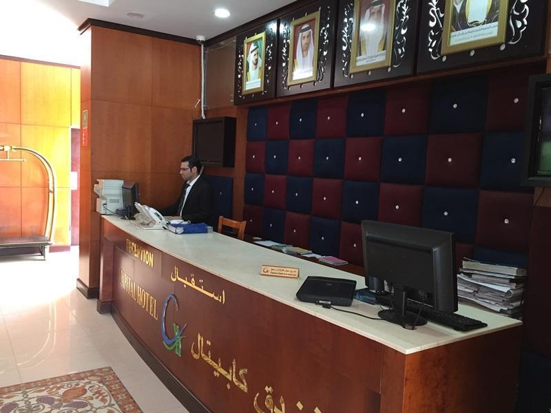Grand Pj Hotel Ras al-Khaimah Eksteriør bilde