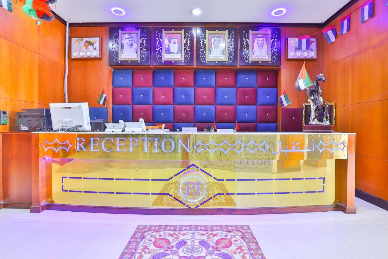 Grand Pj Hotel Ras al-Khaimah Eksteriør bilde