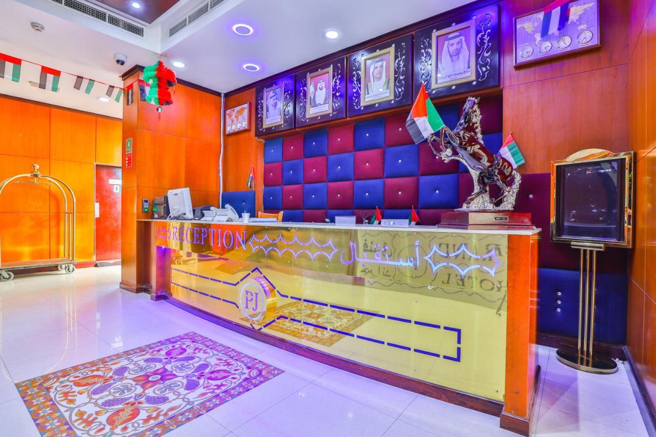 Grand Pj Hotel Ras al-Khaimah Eksteriør bilde
